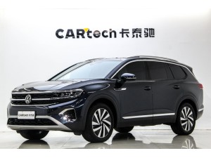 Volkswagen 2022 2024