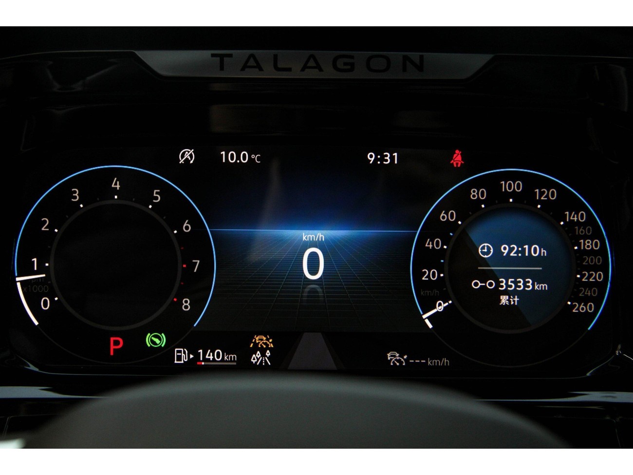 Volkswagen 2022 2024