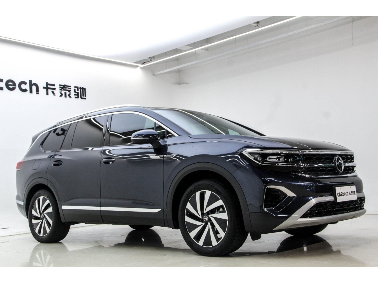 Volkswagen 2022 2024