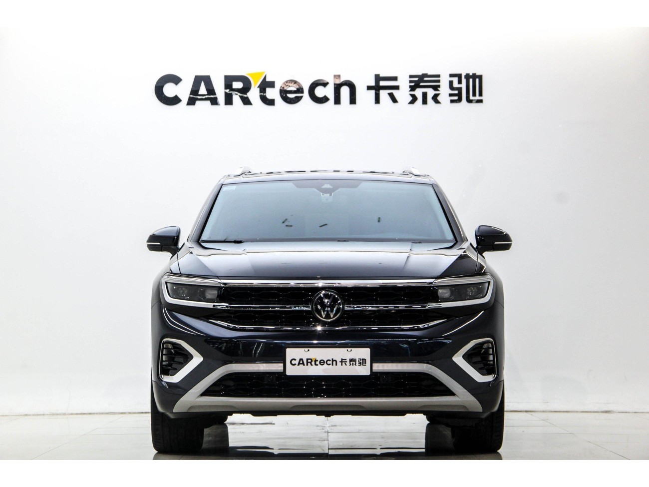 Volkswagen 2022 2024