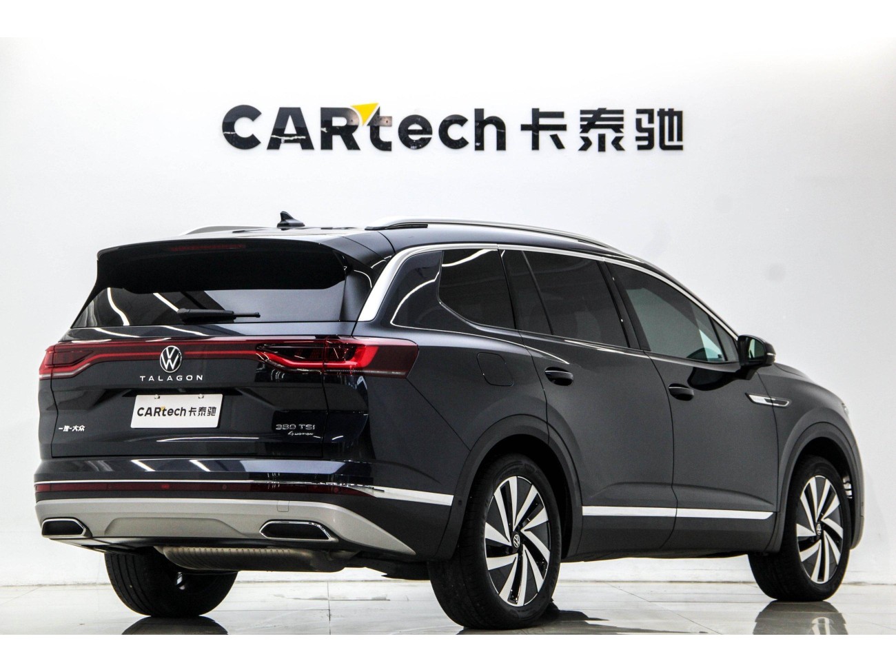 Volkswagen 2022 2024