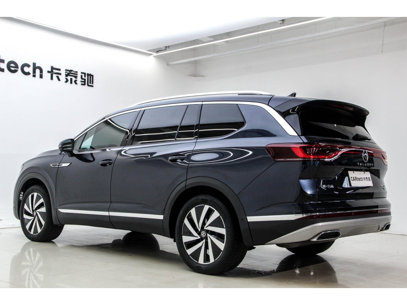 Volkswagen 2022 2024