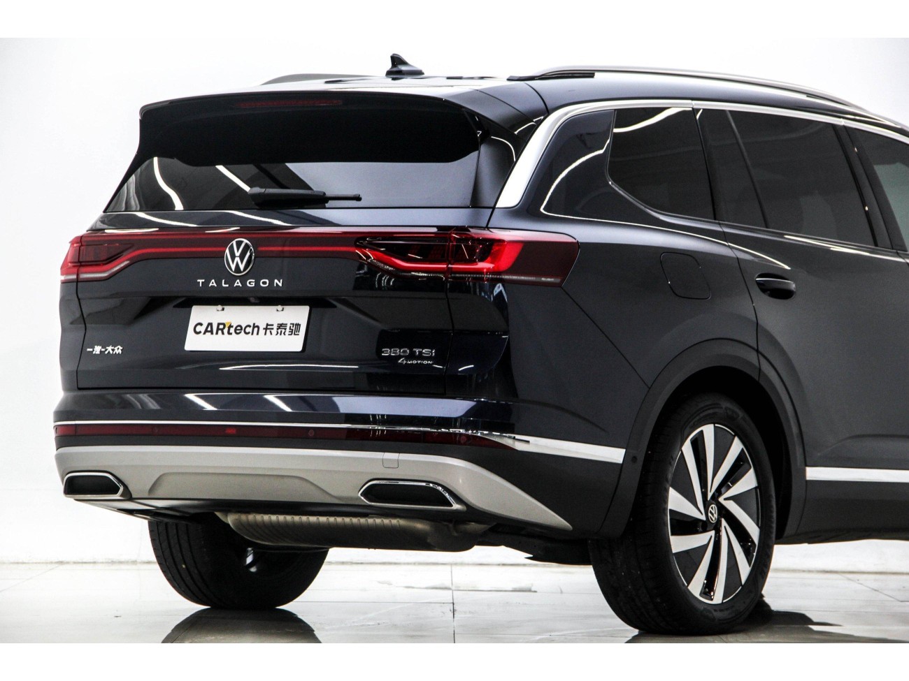 Volkswagen 2022 2024