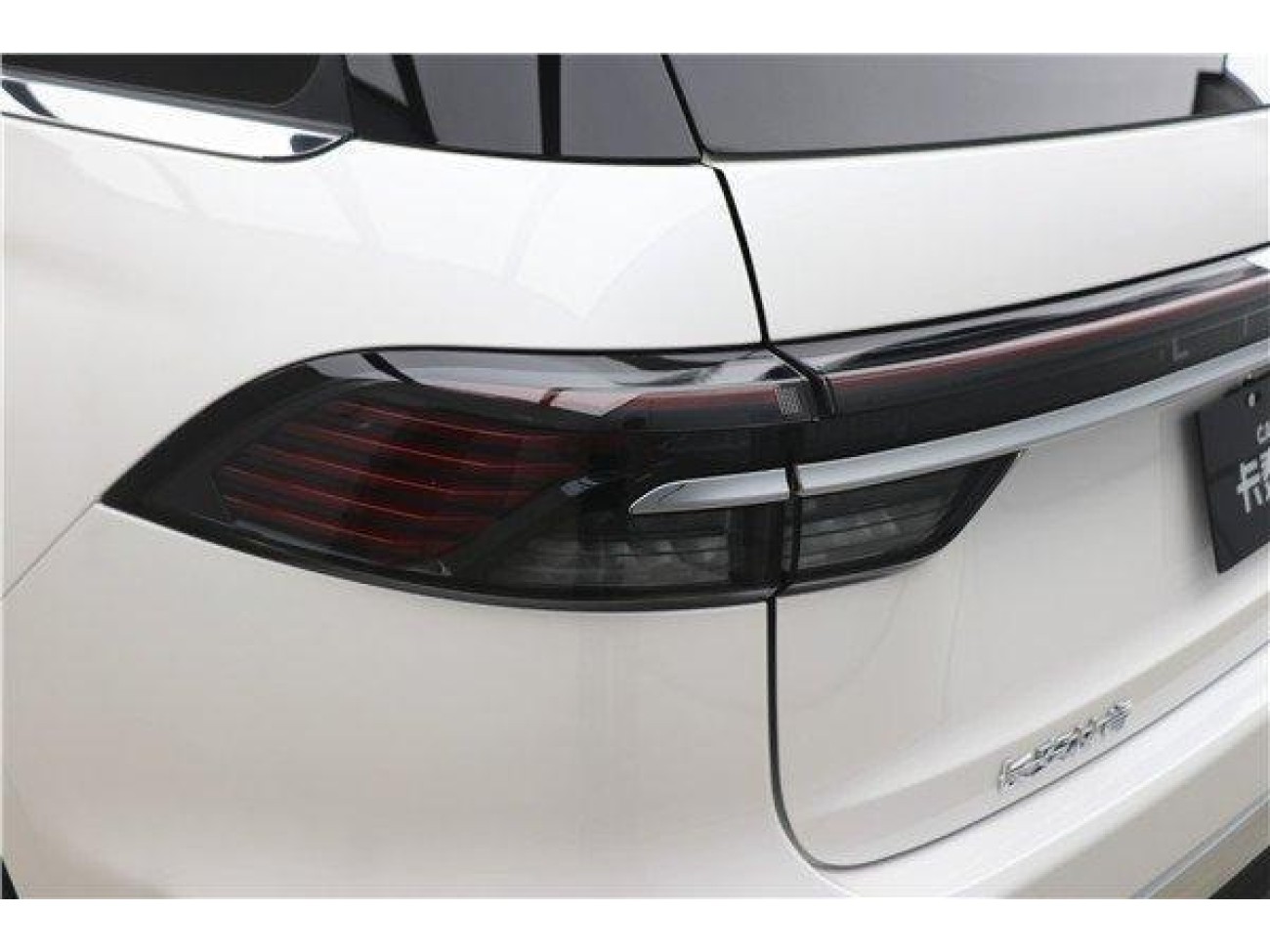 Lincoln Aviator 2025