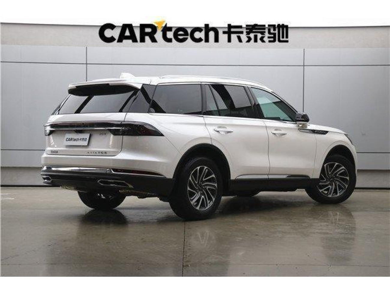 Lincoln Aviator 2025