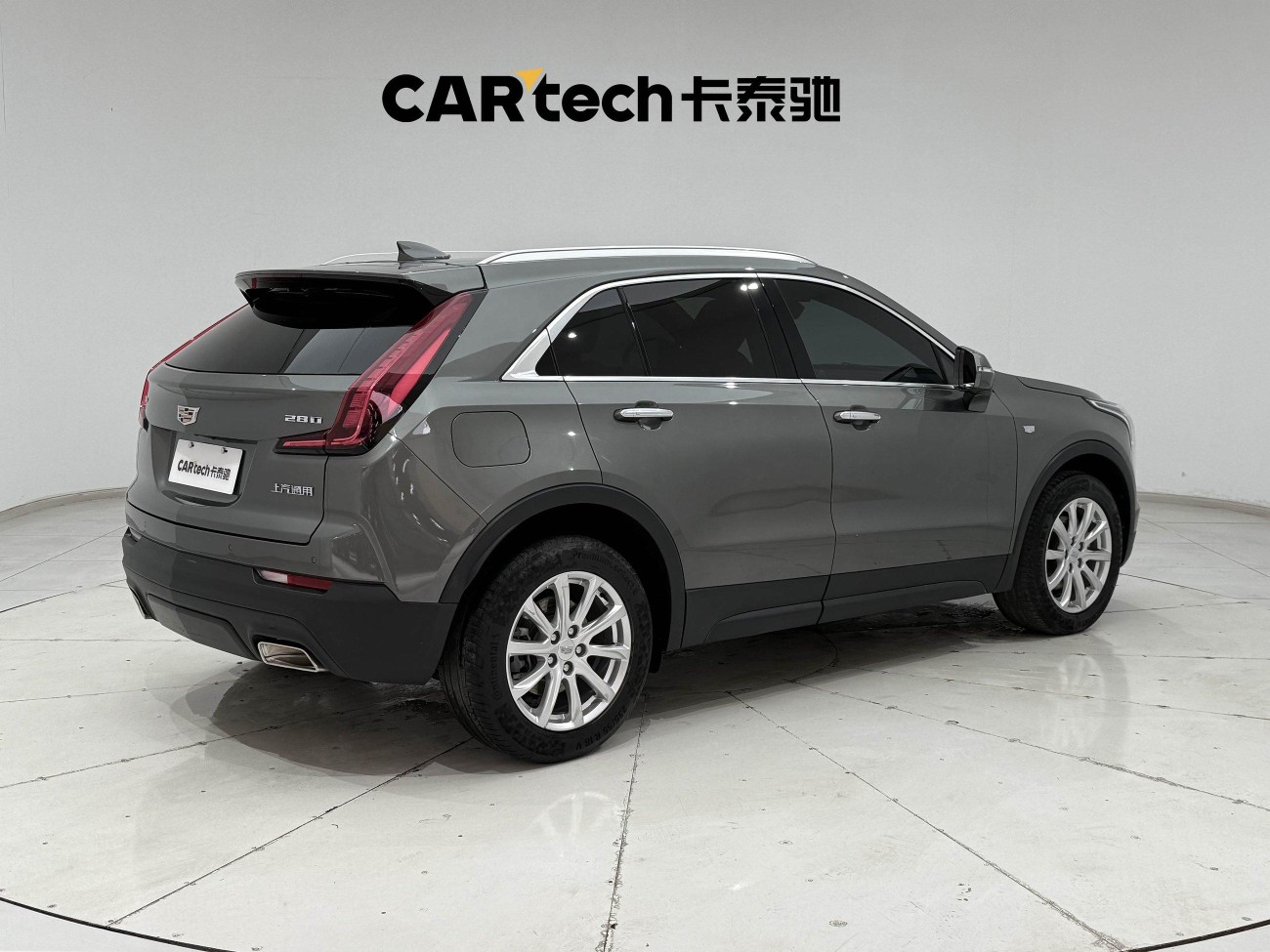 Cadillac XT4 2019