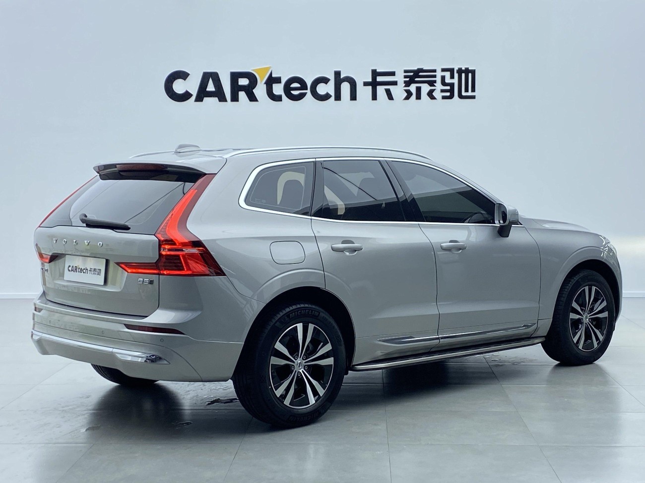 Volvo XC60 2023