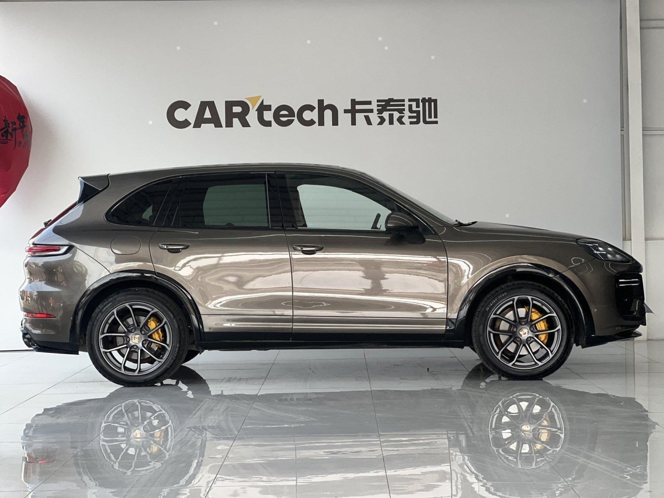 Porsche Cayenne 2011