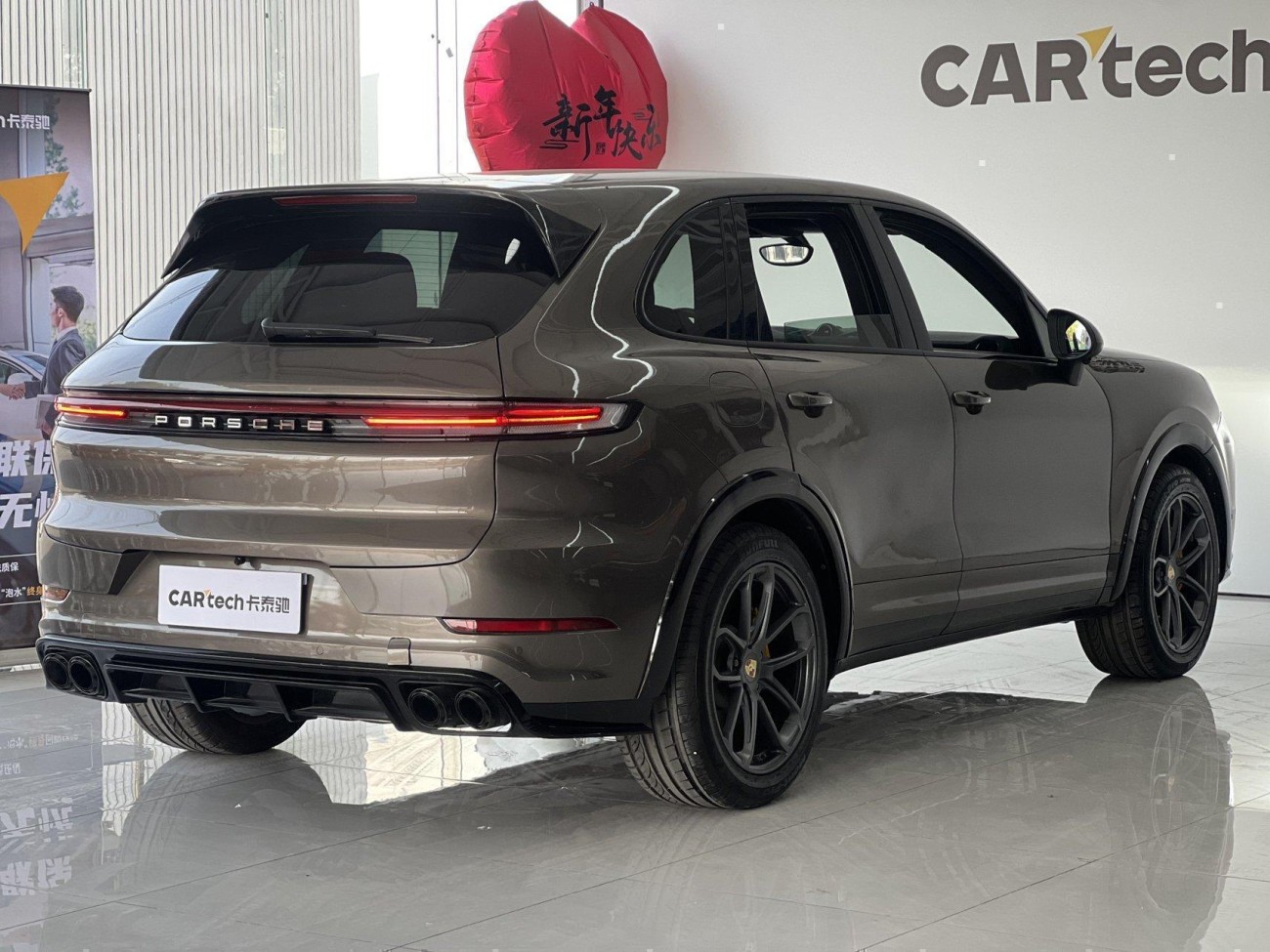 Porsche Cayenne 2011