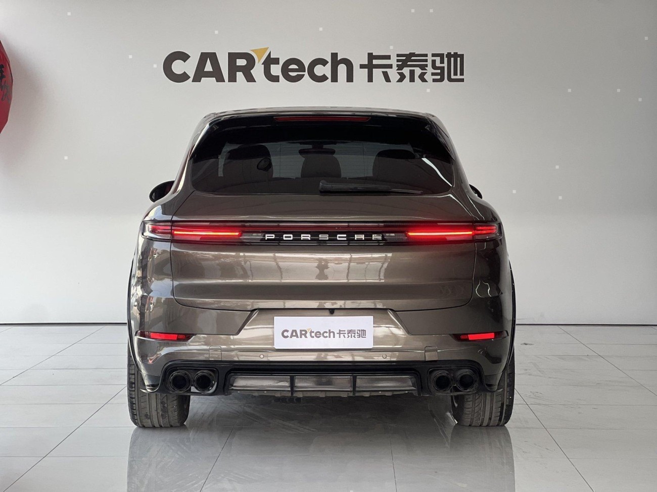 Porsche Cayenne 2011