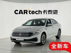 Volkswagen Sagitar 2025