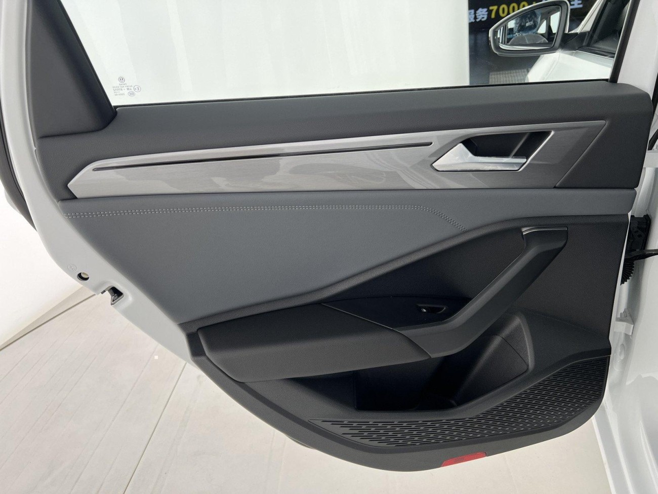 Volkswagen Sagitar 2025