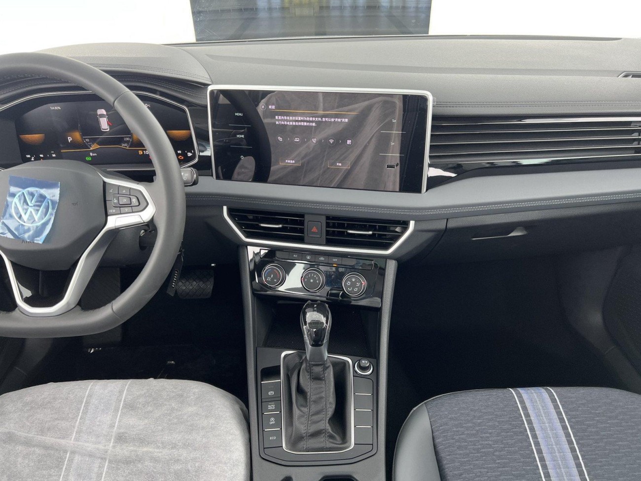 Volkswagen Sagitar 2025