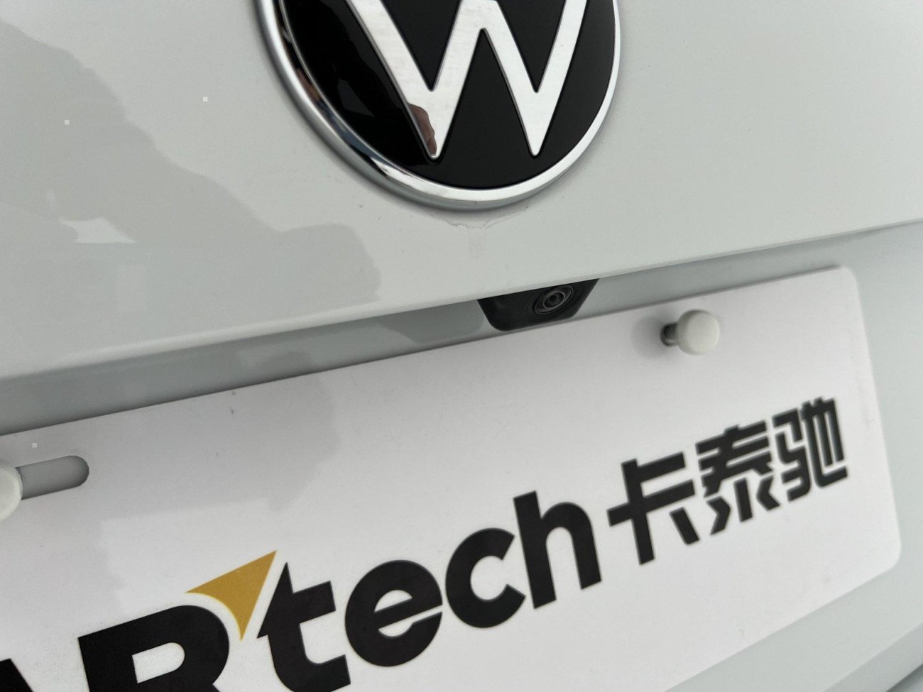 Volkswagen Sagitar 2025