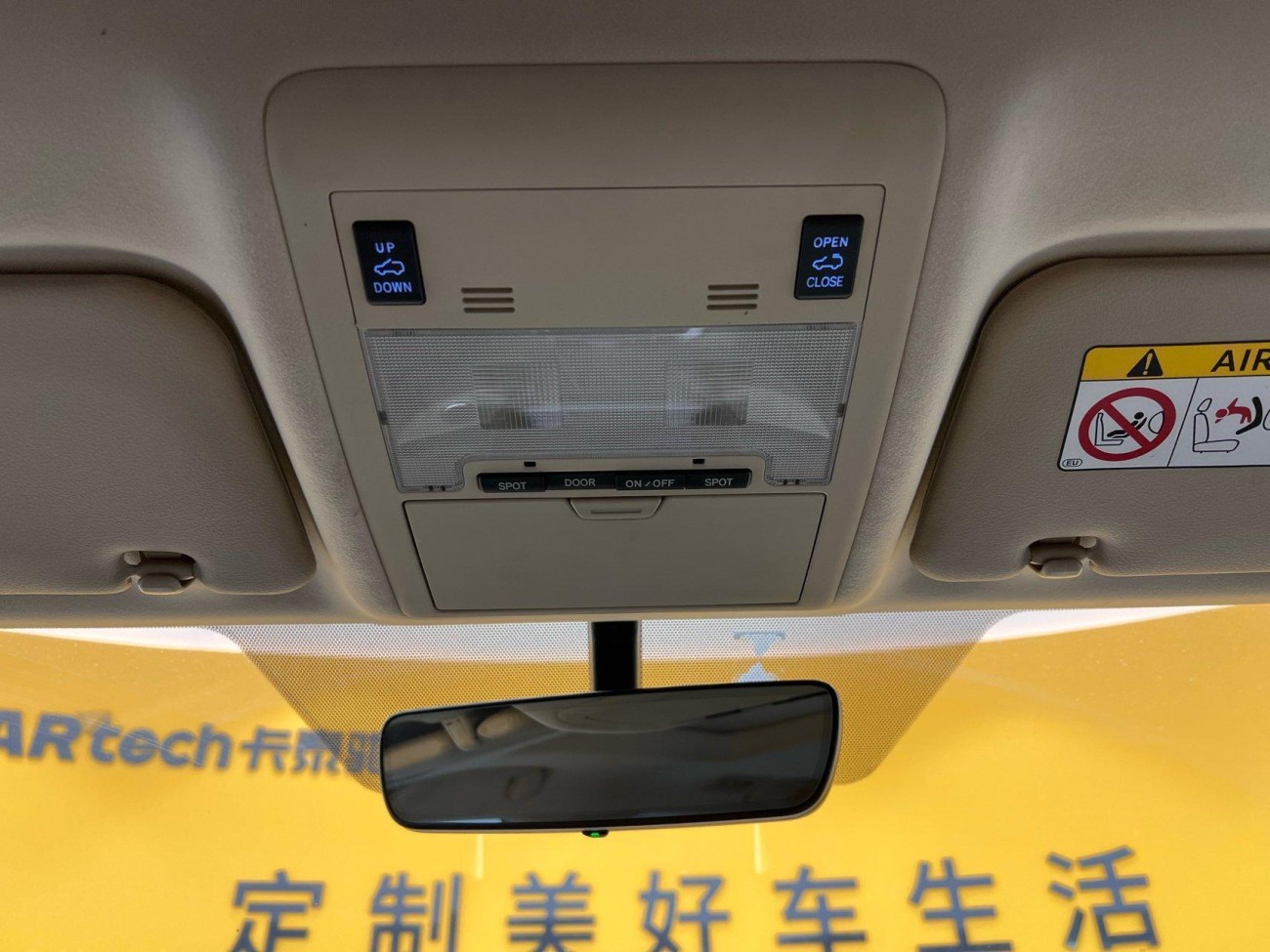 Toyota Land Cruiser 2019