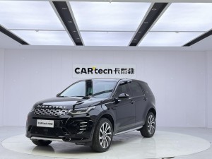 Land Rover Discovery Sport 2024