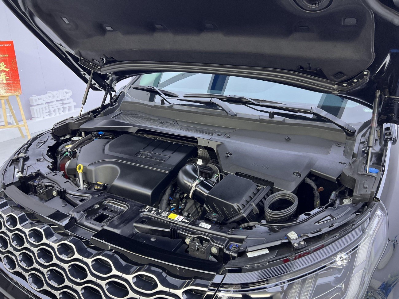 Land Rover Discovery Sport 2024