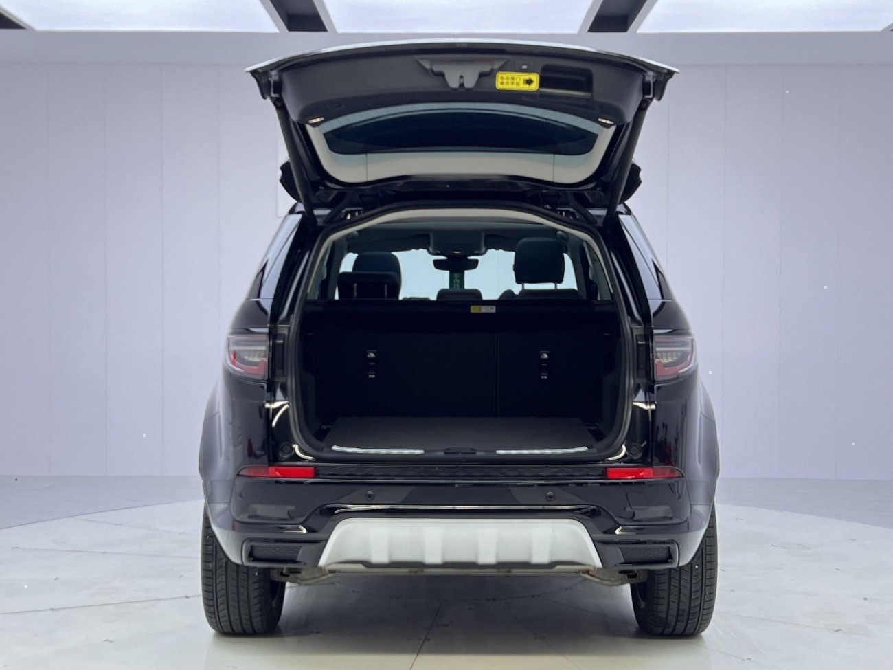 Land Rover Discovery Sport 2024