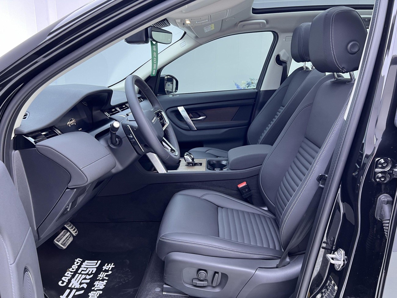 Land Rover Discovery Sport 2024