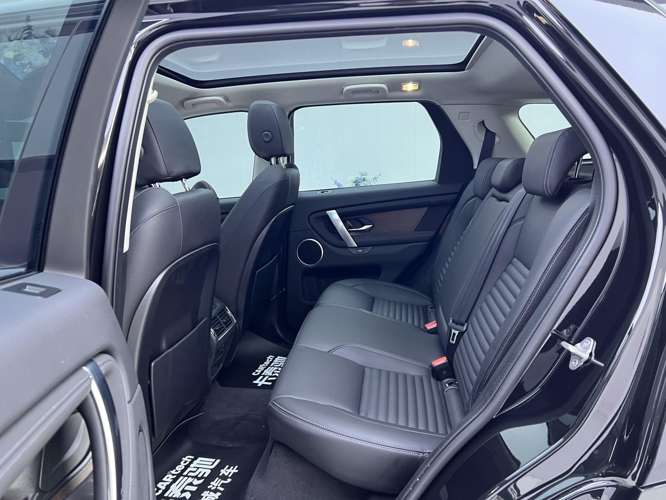 Land Rover Discovery Sport 2024