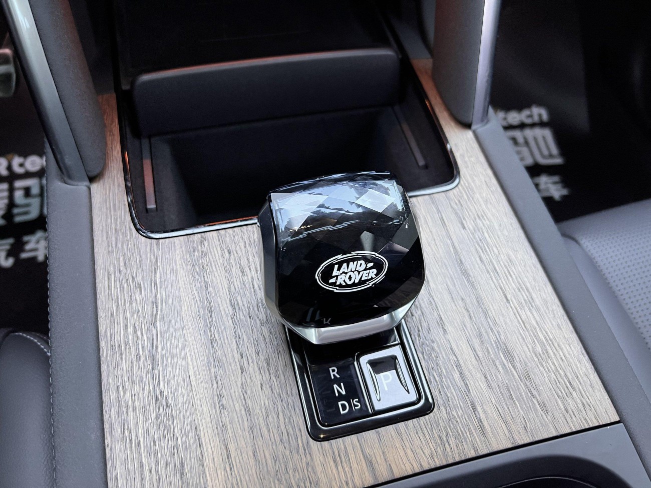 Land Rover Discovery Sport 2024