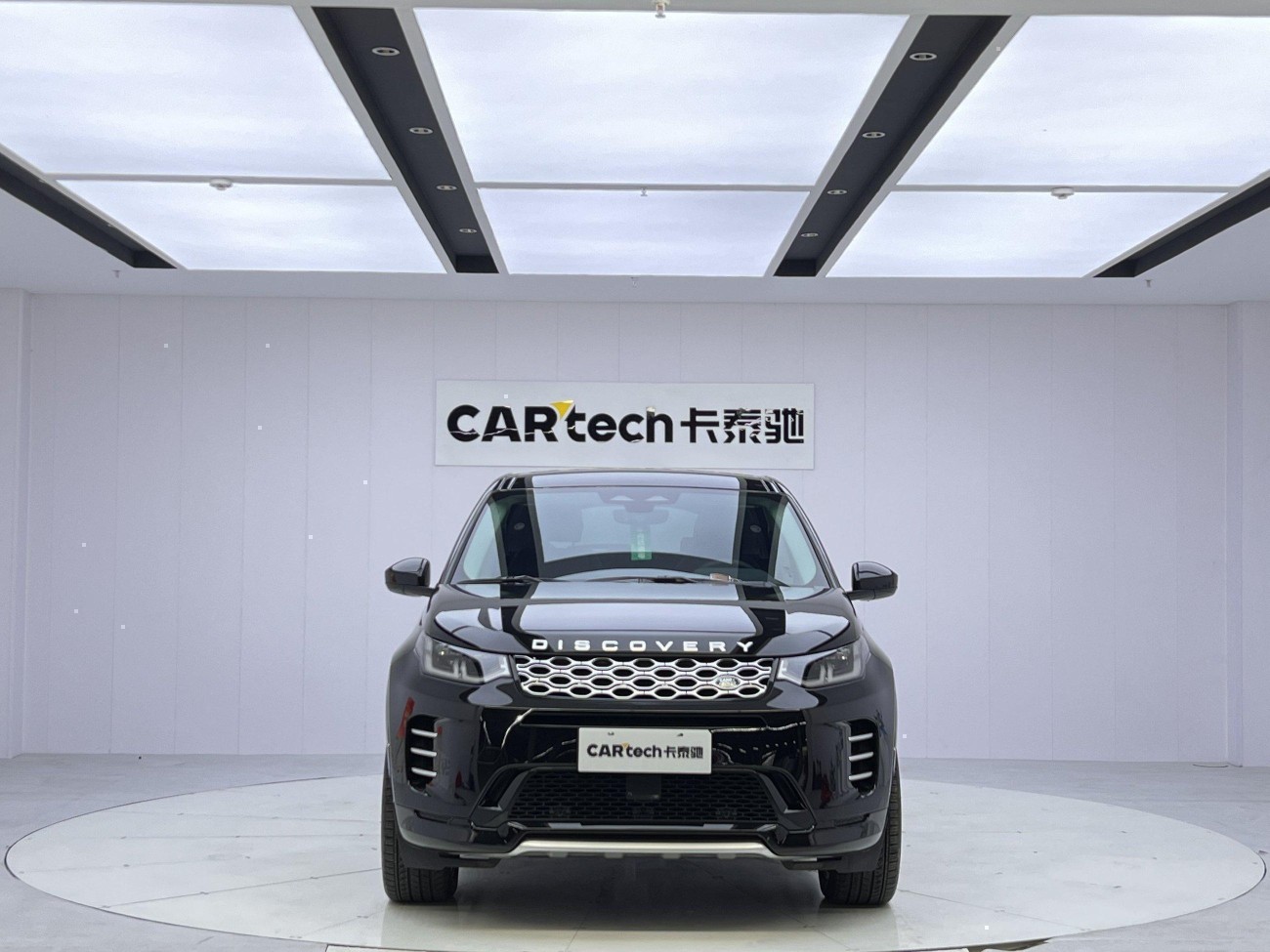 Land Rover Discovery Sport 2024