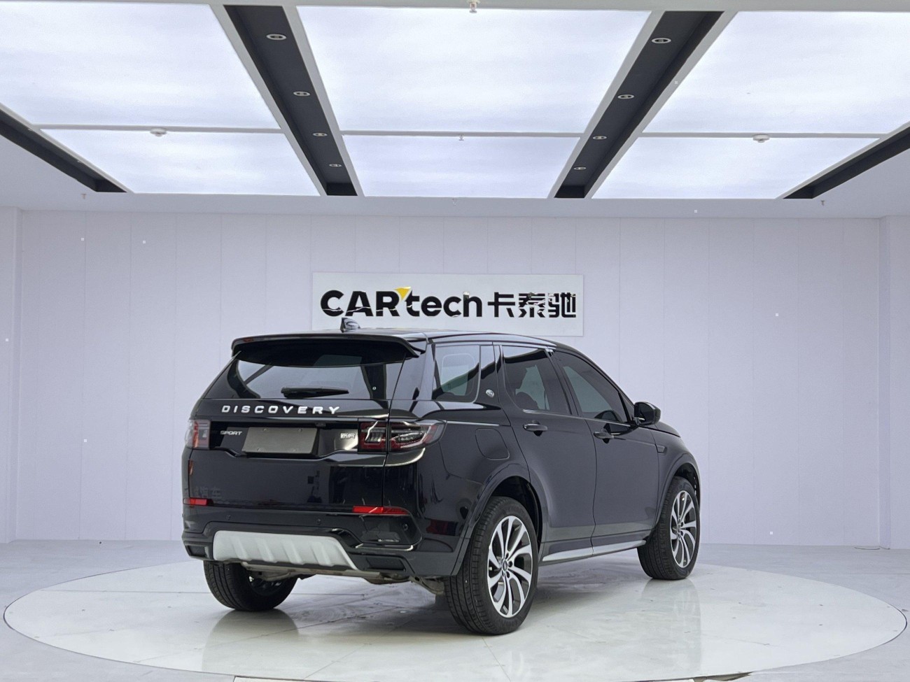Land Rover Discovery Sport 2024