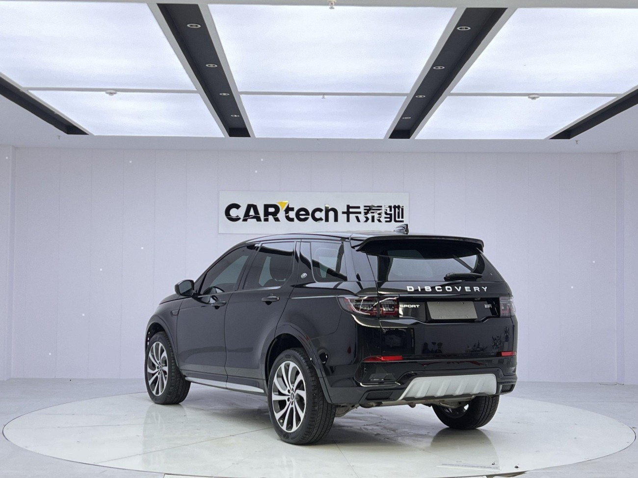 Land Rover Discovery Sport 2024