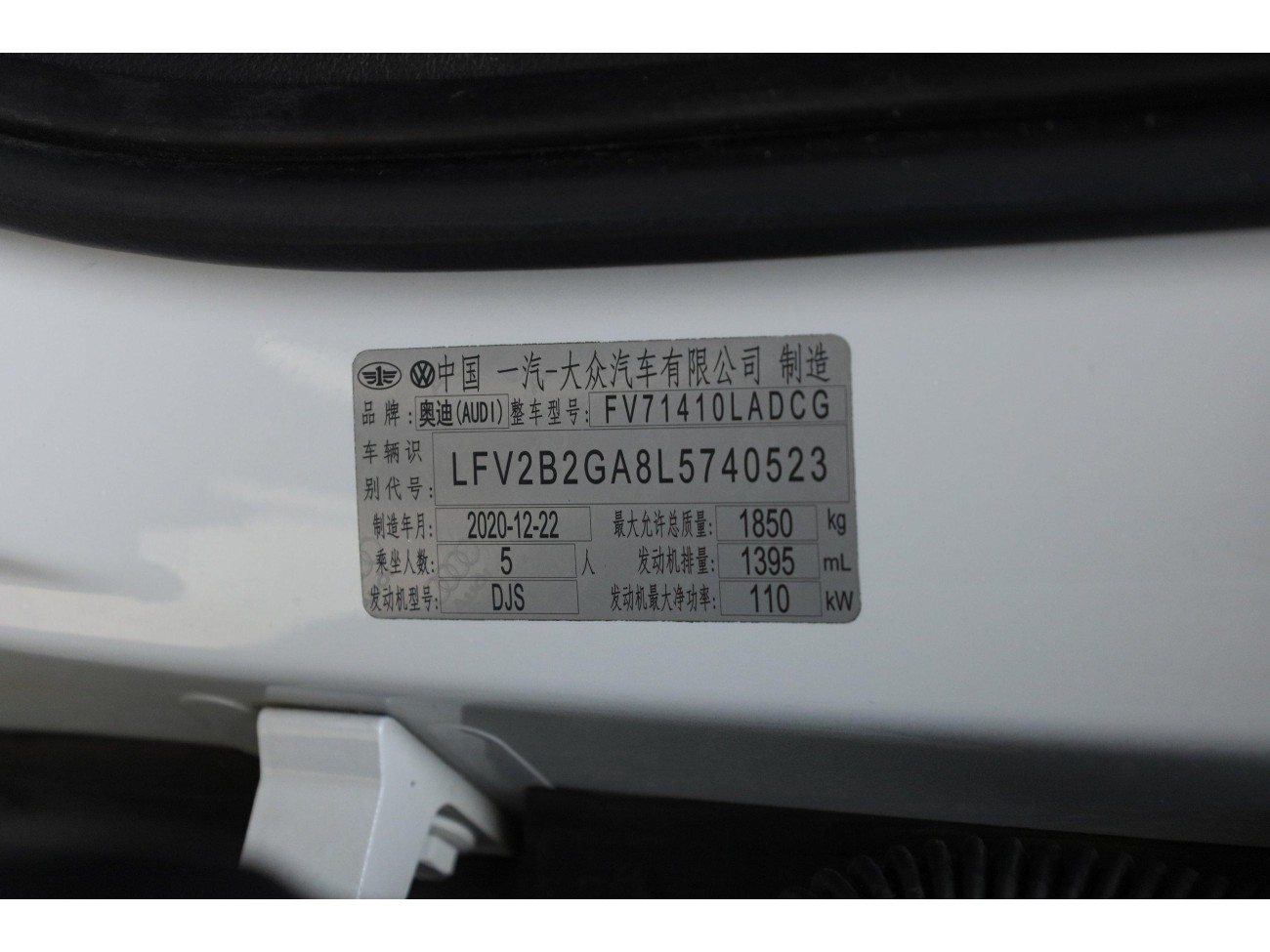 Audi Q2L 35 TFSI 2021