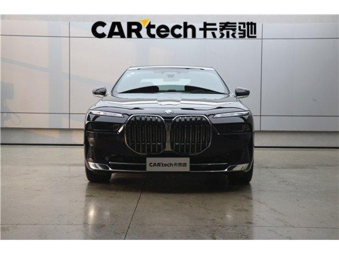 BMW 740Li 2025