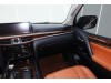 Lexus LX 570 2016