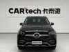 Mercedes-Benz GLE 450 4MATIC 2022