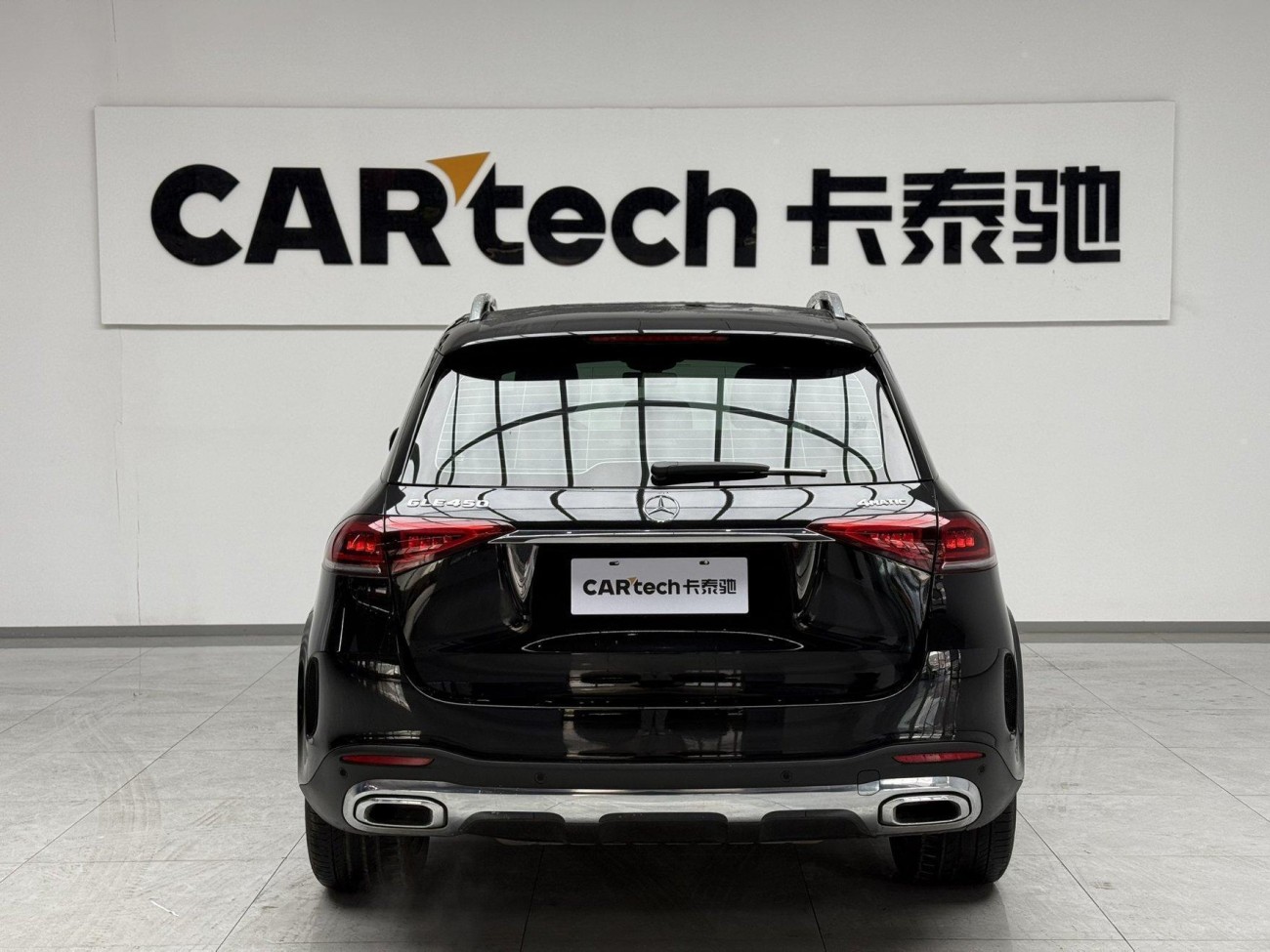 Mercedes-Benz GLE 450 4MATIC 2022