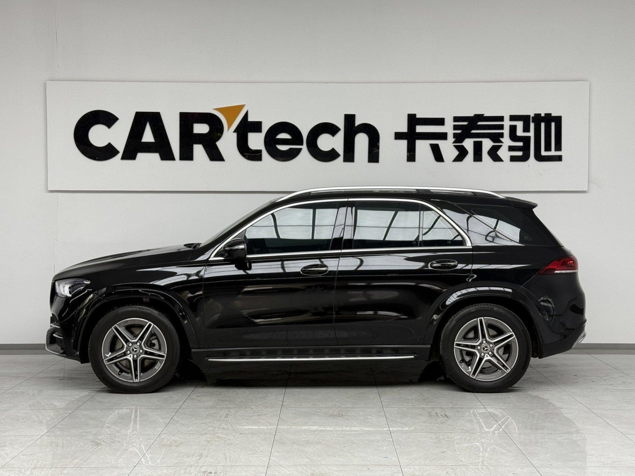 Mercedes-Benz GLE 450 4MATIC 2022