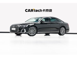 Audi A8L 50 TFSI 2024