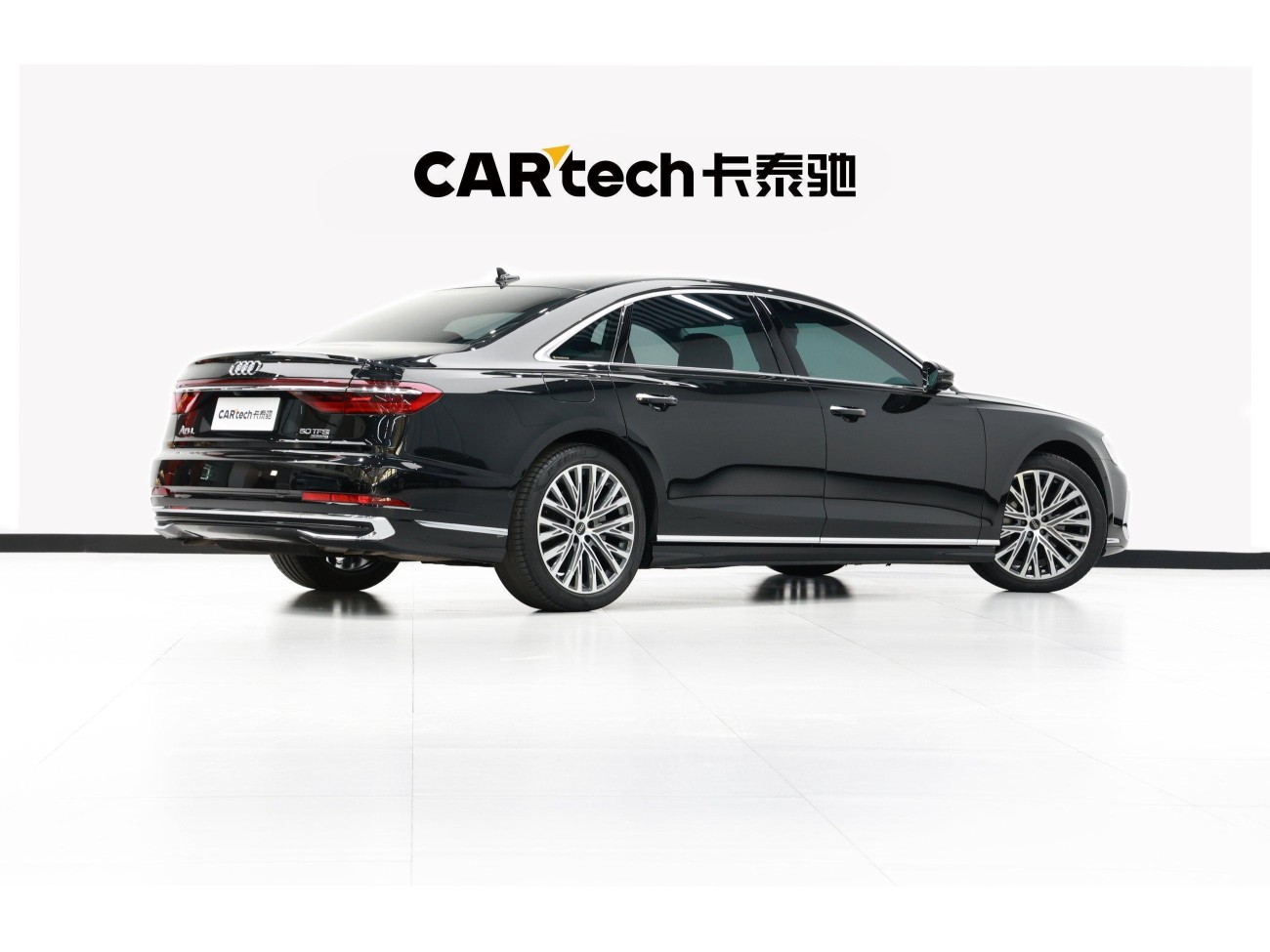 Audi A8L 50 TFSI 2024