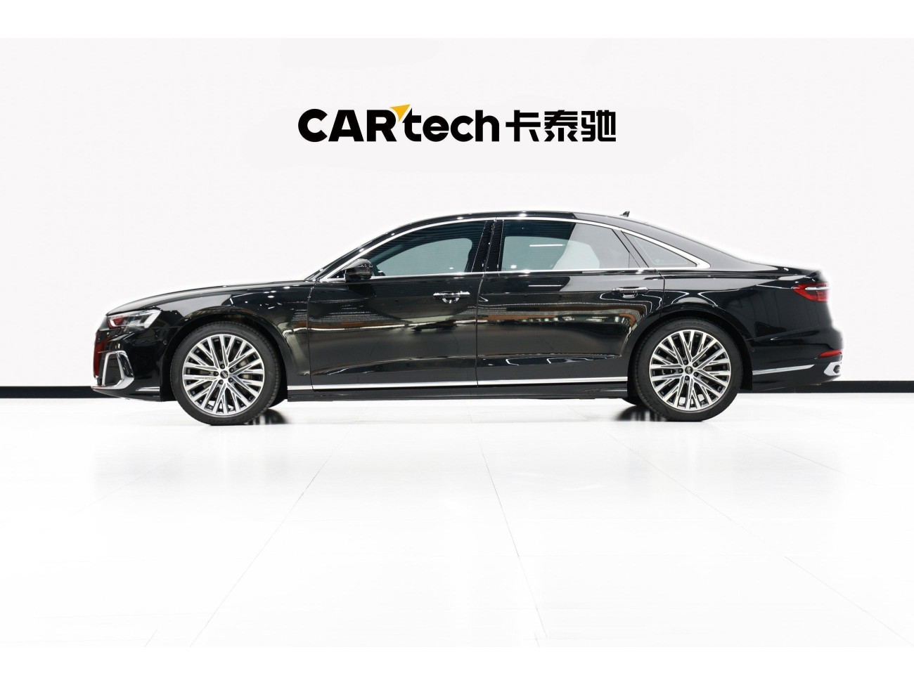 Audi A8L 50 TFSI 2024