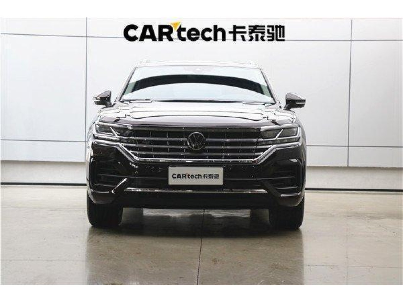 Volkswagen Touareg 2022