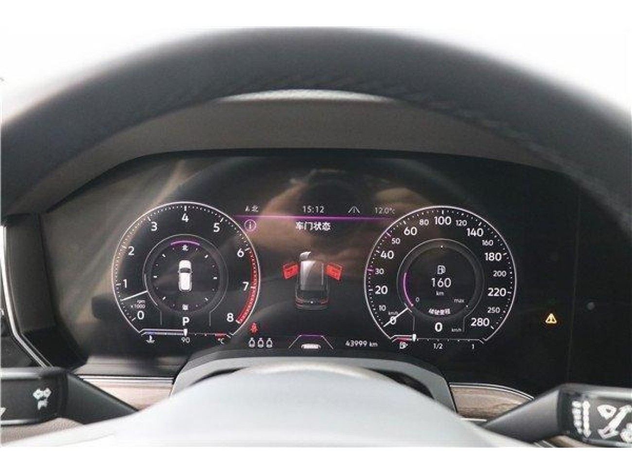 Volkswagen Touareg 2022