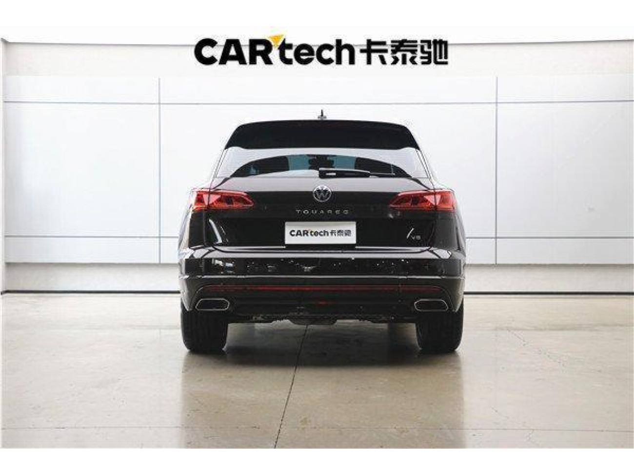 Volkswagen Touareg 2022