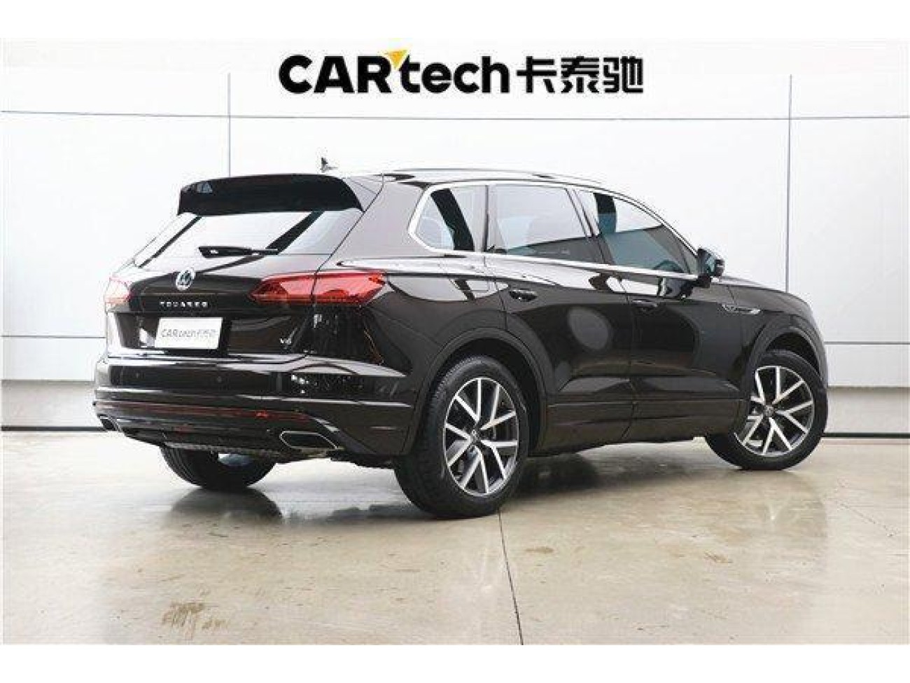 Volkswagen Touareg 2022