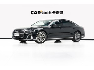 Audi A8L 50 TFSI 2024