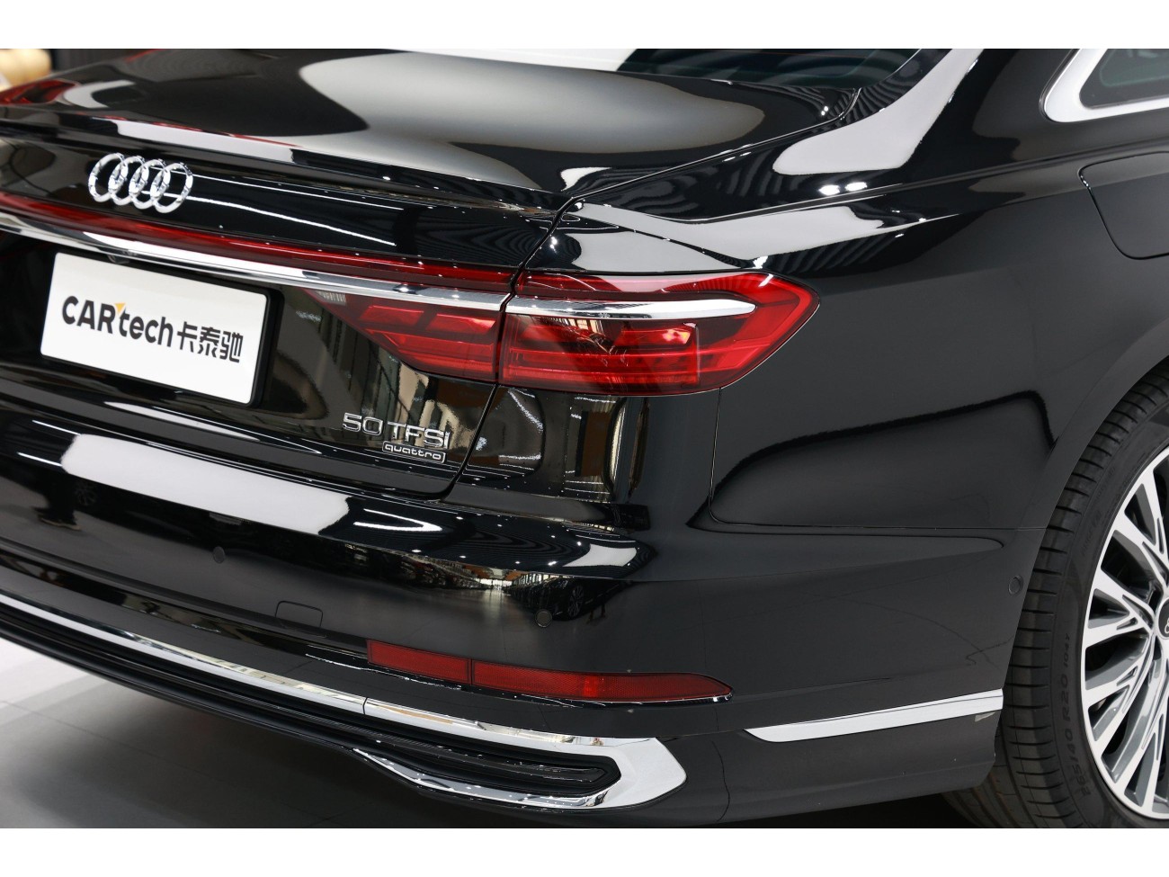 Audi A8L 50 TFSI 2024