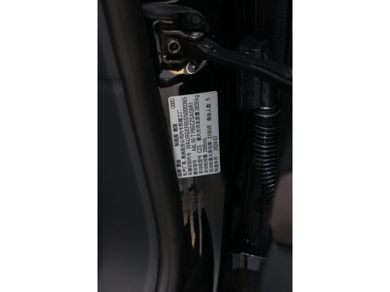 Audi A8L 50 TFSI 2024