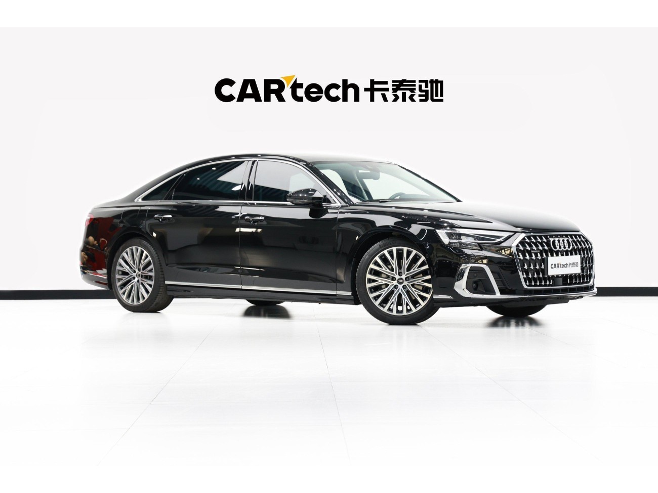 Audi A8L 50 TFSI 2024