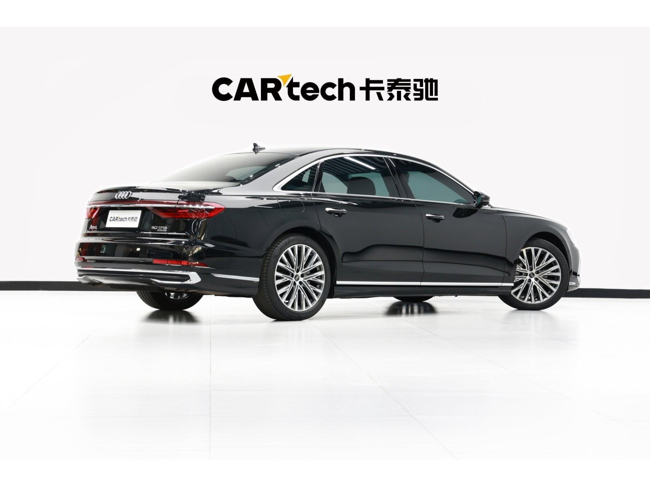 Audi A8L 50 TFSI 2024