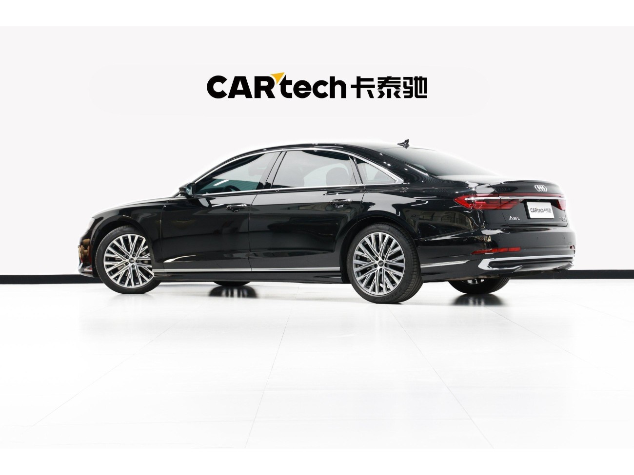 Audi A8L 50 TFSI 2024