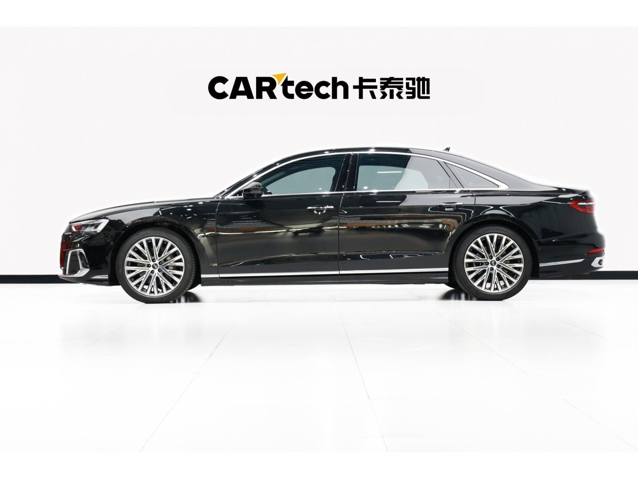 Audi A8L 50 TFSI 2024