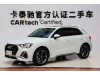 Audi Q3 35 TFSI 2020