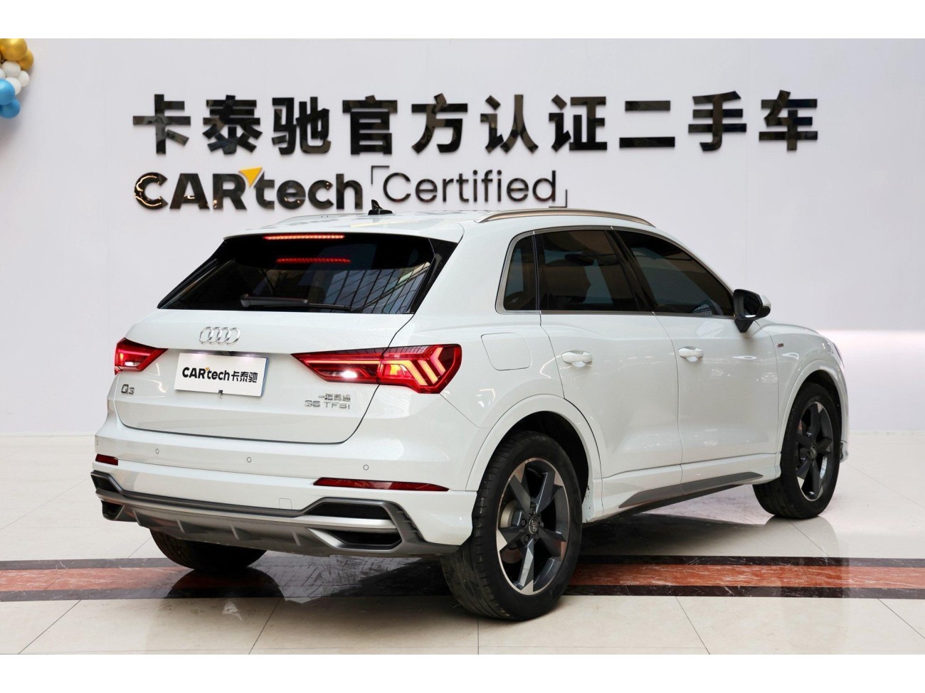 Audi Q3 35 TFSI 2020